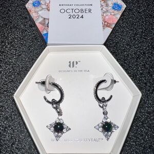 She Turns Heads Ring Bomb Party October Bday Earrings Hematite And Black Fire Op